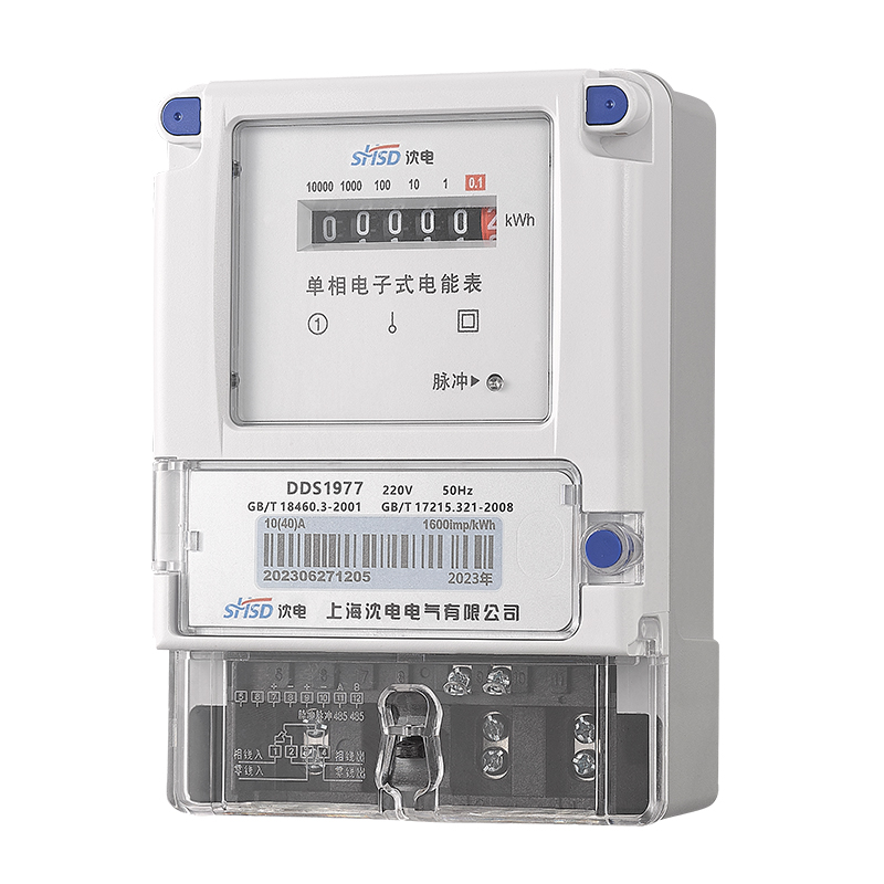 單相電子式電能表(計(jì)數(shù)器顯示)