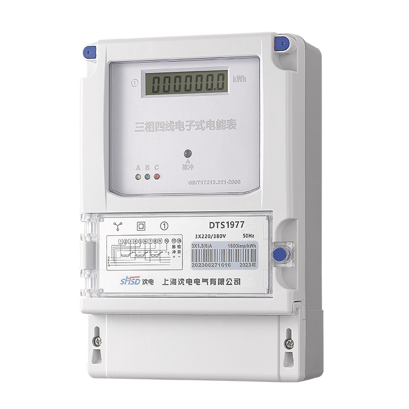 三相電子式電能表(液晶顯示)