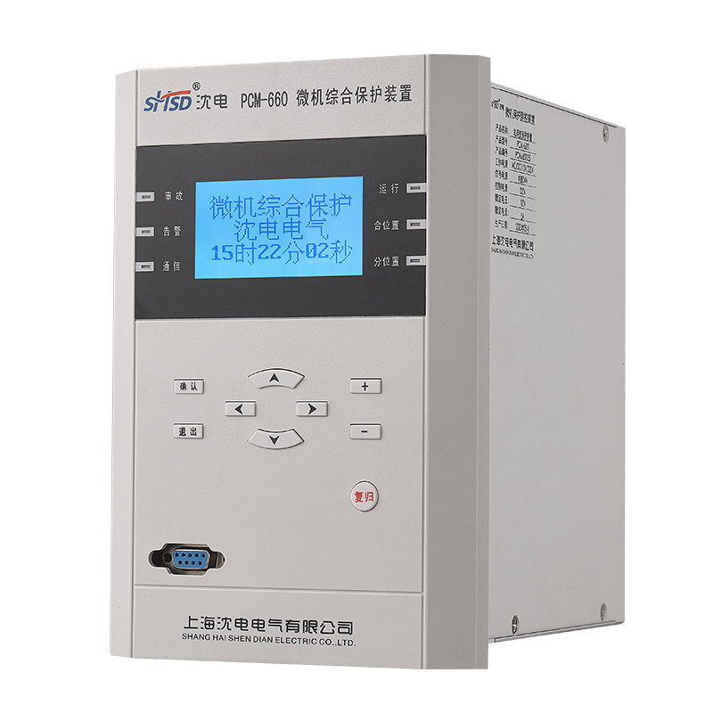 微機保護測控裝置(600系列)