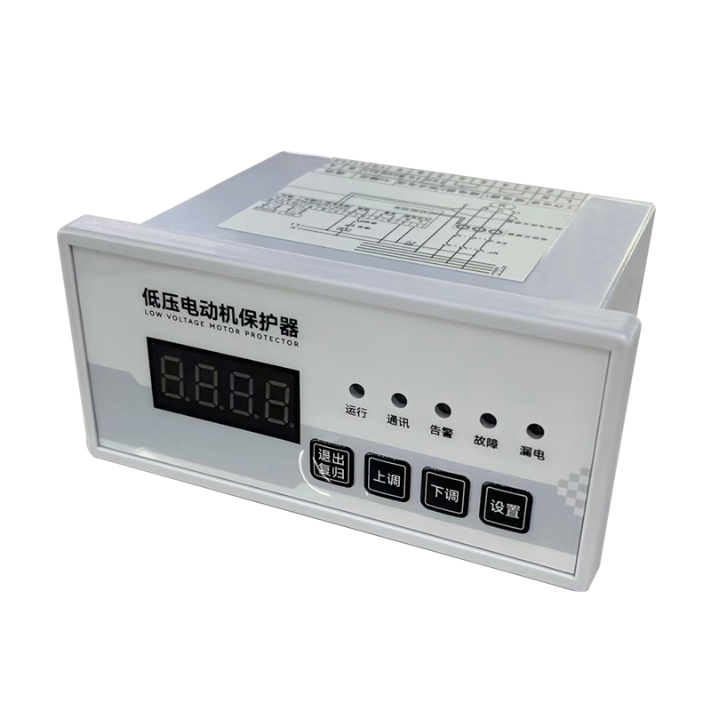 電動機保護器(經濟款)