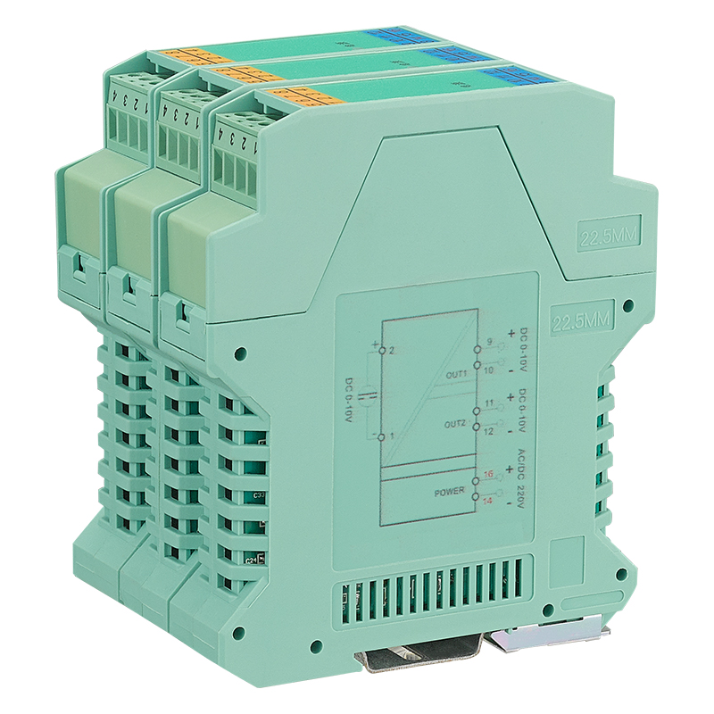 信號隔離器(P系列)